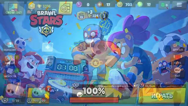 КОЕ-ЧТО НАЧИНАЕТСЯ🏆 смотреть онлайн