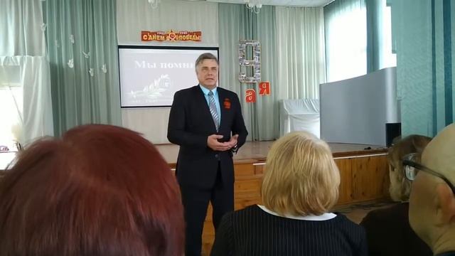 Слет ветеранов в школе № 8 Ачинска. 2019 год смотреть онлайн