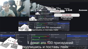 общаюсь со зрителями скоро стрим по форнайт\