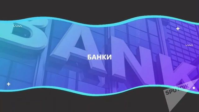 На Иссык-Куле планируют построить город Асман. смотреть онлайн