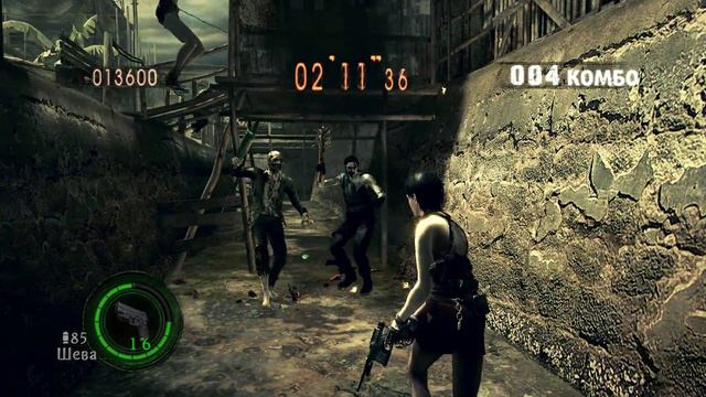 Resident Evil 5 Площадь Выживание Ада Вонг из Resident Evil 4