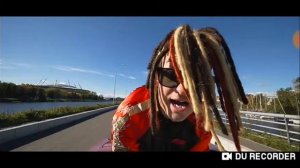 Маргенштерн УФФ....ДЕНЬГИ