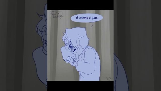 -Озвучка Комиксов и Мини-комиксов по Welcome Home ? смотреть онлайн