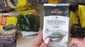 ?Вкусняшки ЧИПСЫ НОРИ? В стране чудес?