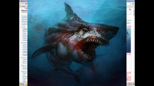 МЕГАЛОДОН - Факты и Мифы, о которых стоит знать смотреть онлайн