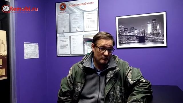 Remobi.ru