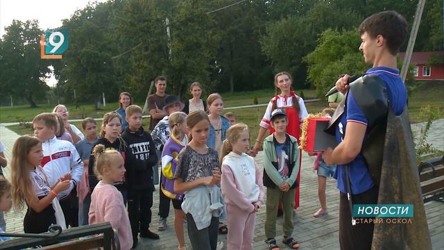 Молитва и хип-хоп: как юные белгородцы проводят лето в православном лагере смотреть онлайн