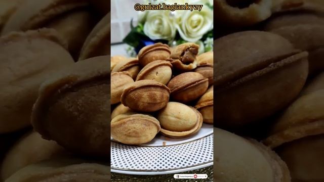 Орешки. Вкус детства