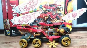 Обзор LEGO Ниндзяго райский уголок