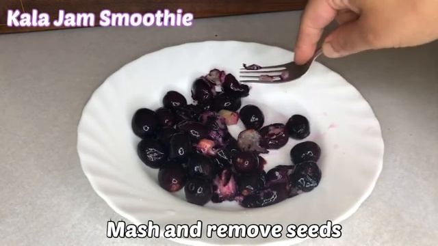 Bangladeshi Kala Jam Bortha and Smoothie | Java Plum Recipes | 2 Different Ways