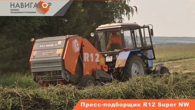 Техника Навигатор - новое машиностроение смотреть онлайн