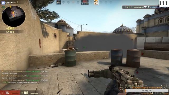 ✌?СТРИМ ПО CS:GO (ИГРАЕМ-ОБЩАЕМСЯ) ММ С ПОДПИСЧИКАМИ+РОЗЫГРЫШ В ГРУППЕ смотреть онлайн