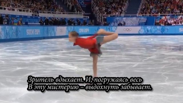 "Зритель и Девочка" смотреть онлайн