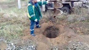 Бурение ям ямобуром