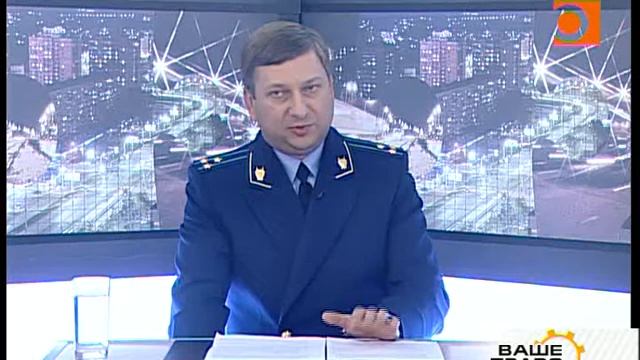 Прокурорский надзор за исполнением законов судебными приставами. смотреть онлайн