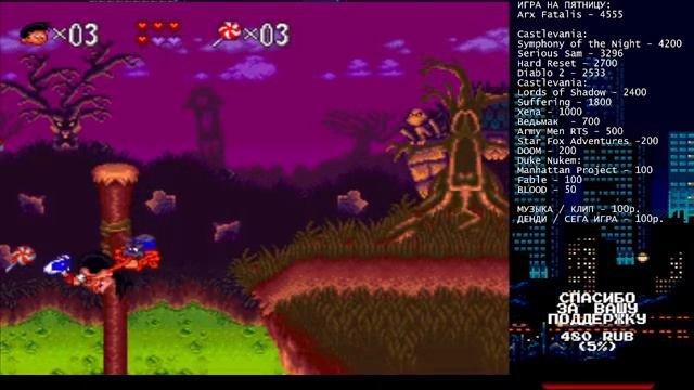 Играю в сборник ретро игр часть 5