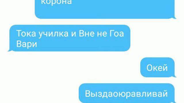 картун Кэт и картун дог
чат