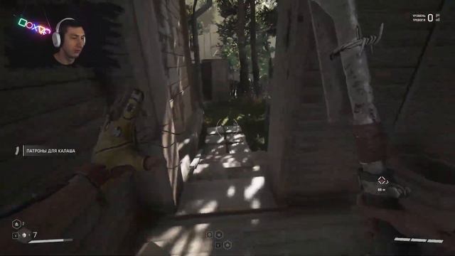 ВСТРЕТИЛИ ШТОКХАУЗЕНА ► Atomic Heart #11 смотреть онлайн