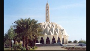 Quran 37 Сура ас--Саффат 🌴Африкан 🌴 Макамы 🌴