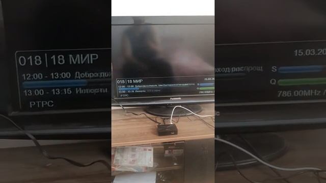 Цифровая приставка dexp HD7789P