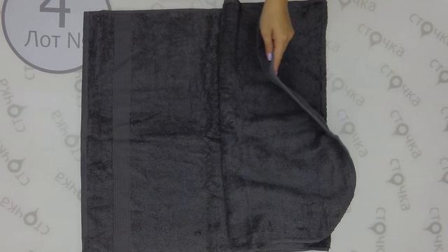 TOWELS NEW MIX 4 , Цена : 8.9 евро за кг, сток одежда оптом смотреть онлайн