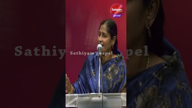 ஜெபிக்கிறவர்களாய் இருங்கள் | Sis  Christina Robinson | Sathiyamgospel  | 24 Mar 23