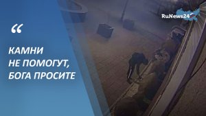 В Нальчике вандал разрисовал самый большой в России метеорит