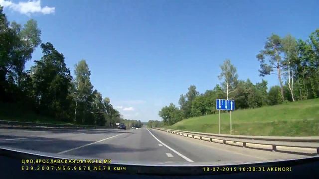 Москва-Екатеринбург часть 2/8 смотреть онлайн