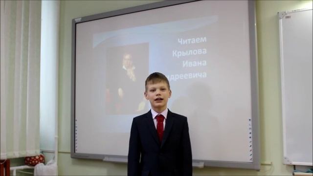 Страна читающая — Никита Куляев читает произведение «Любопытный» И. А. Крылова смотреть онлайн