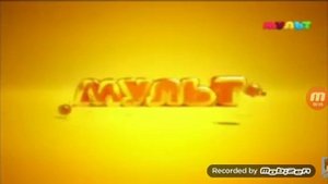 Отключение мульт подключение тлум HD