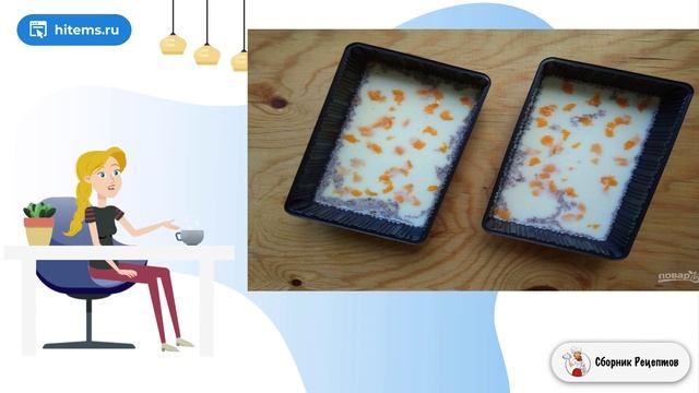 Молочные желейные конфеты. Вкусный рецепт