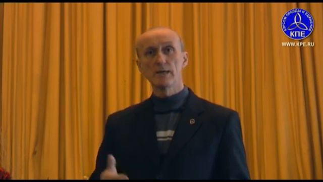 Генетически обусловленный потенциал человека