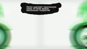 UNR-12 Комплект валиков-скребков Ozone для робота-пылесоса, 2 шт ВИДЕОИНФО