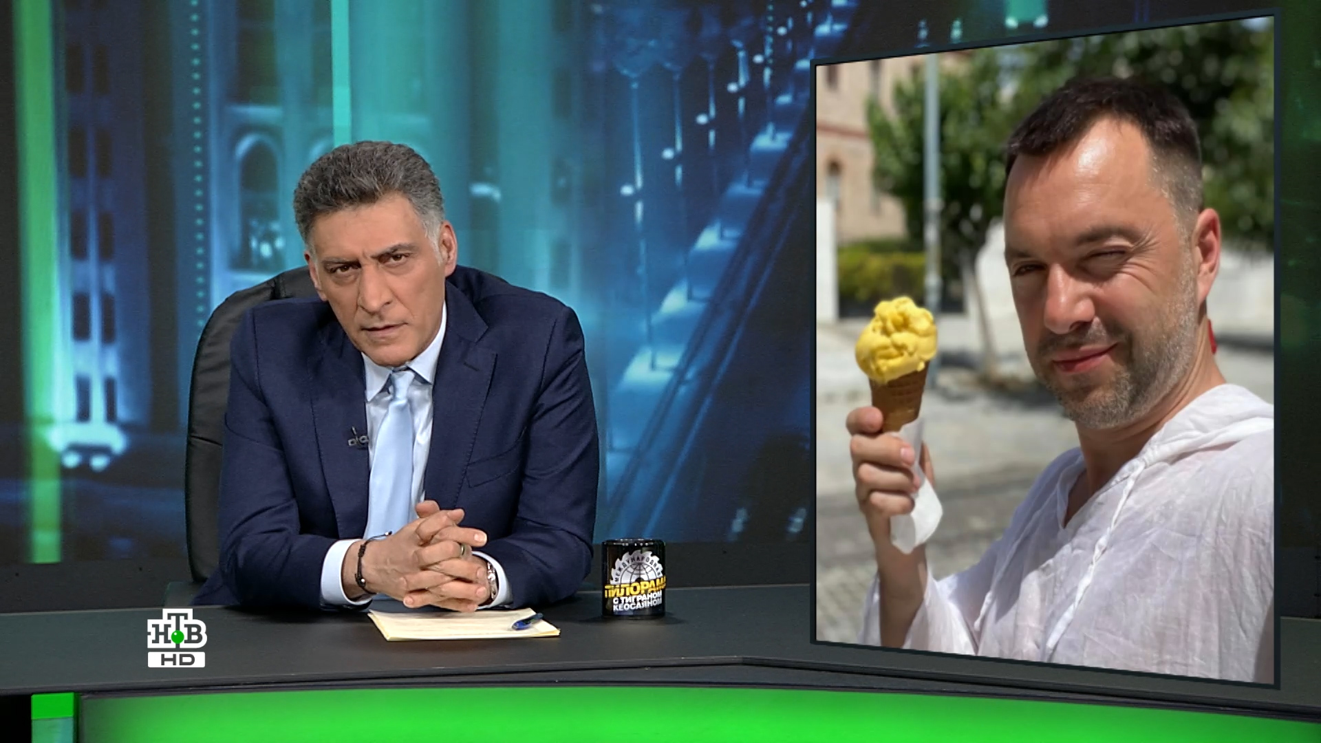 «Международная пилорама»: Отставка Арестовича / Пособия украинским беженцам / Форум в Давосе
