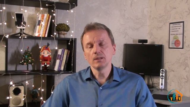 Основы финансовой грамотности: Пассивный доход – в чем опасность? смотреть онлайн