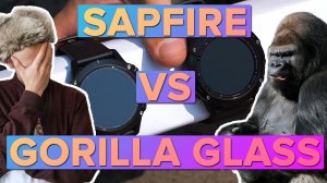 Что лучше Сапфировое стекло или Gorilla Glass DX на часах Garmin