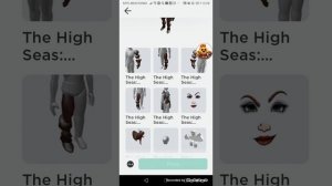Как получить дорогие вещи в  Roblox