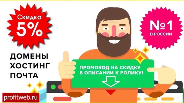Интернет магазин на WordPress / Как создать интернет магазин / WooCommerce смотреть онлайн