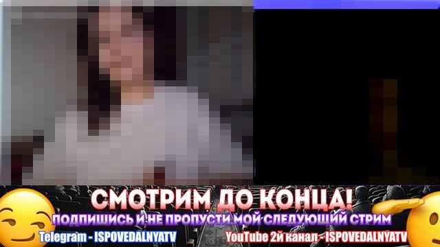 100 ЧПОКАРЕЙ В 25 ЛЕТ - ЭТО СТЫДНО ИЛИ НЕТ?? ЧАТ РУЛЕТКА