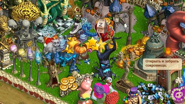 Перевод МТС смотреть онлайн