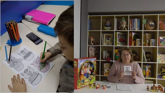 Кукольный театр Занятие №4 смотреть онлайн