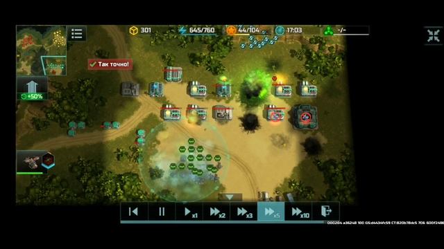 Мамонт Ягуар + Грен Против зевсощита | Art of war 3 #aow3 #games
