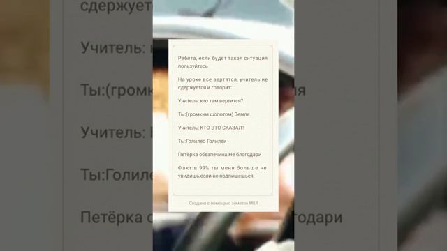 #подпишись #реки #прикол #видео #мем #рекомендации #2022 #развлечения #вселегко #успешный #богатый