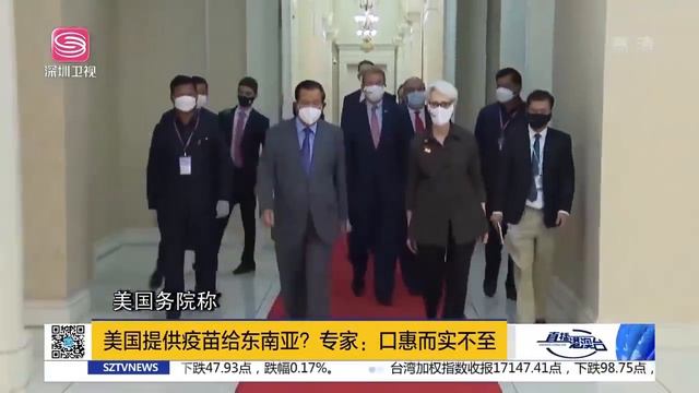 拆除美軍基地，邀請中國興建！ 柬埔寨花式操作氣壞美國，拜登上門興師問罪，胡蘿蔔加大棒輪番耍，不料洪森毫不畏懼，反將美國嗆的羞愧難當！【直播港澳台】 смотреть онлайн