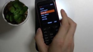 Nokia 5310 | Как включить фонарик на Nokia 5310 - Как выключить фонарик на Nokia 5310