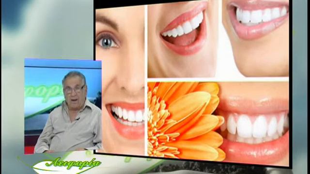 Βον ΚΟΥΜ ΚΟΥΑΤ CITRUS JAPONICA- KUMQUAT ΑΕΙΦΟΡΙΑ ΣΤ.ΚΑΠΛΑΝΟΓΛΟΥ смотреть онлайн