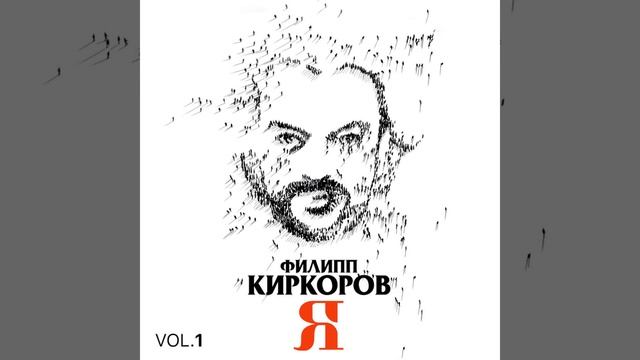 Ja naydu tebja смотреть онлайн