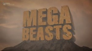 (Гигантские чудовища - Гигантский потрошитель) (Mega Beasts - Megalania)