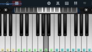 ?? Орлята учатся летать ? Александра Пахмутова ?? Perfect Piano tutorial на пианино одним пальцем