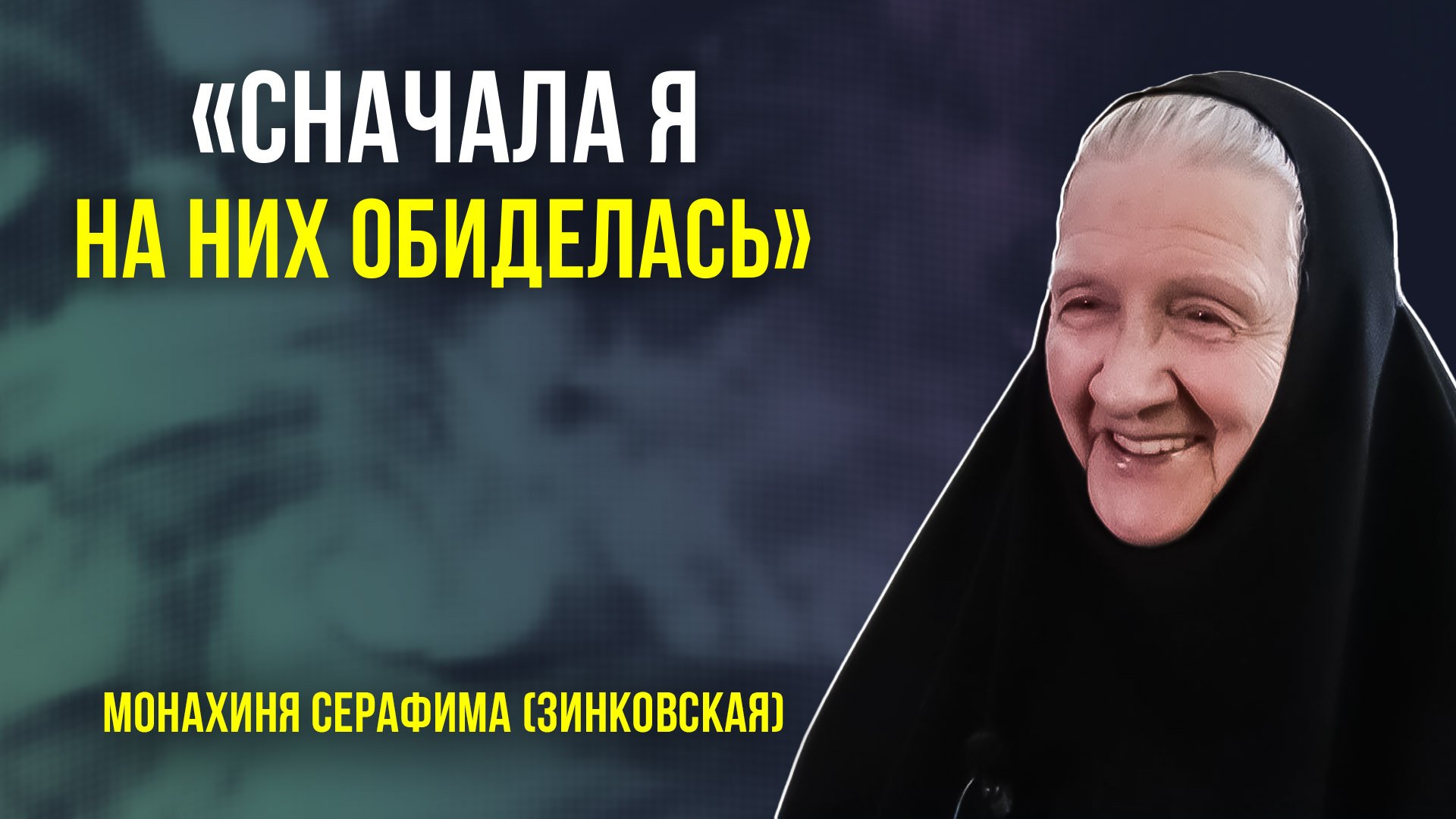 Проза два близнеца